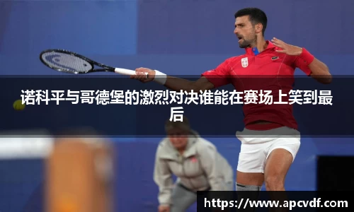 米兰官网